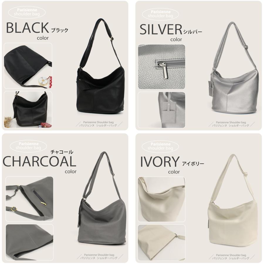 ショルダーバッグ 斜めがけ レディースバッグ マザーズバッグ カードケース付き 韓国バッグ レディース パリジェンヌスタイルバッグ バッグ 韓国製 A4 爆買 |  | 27