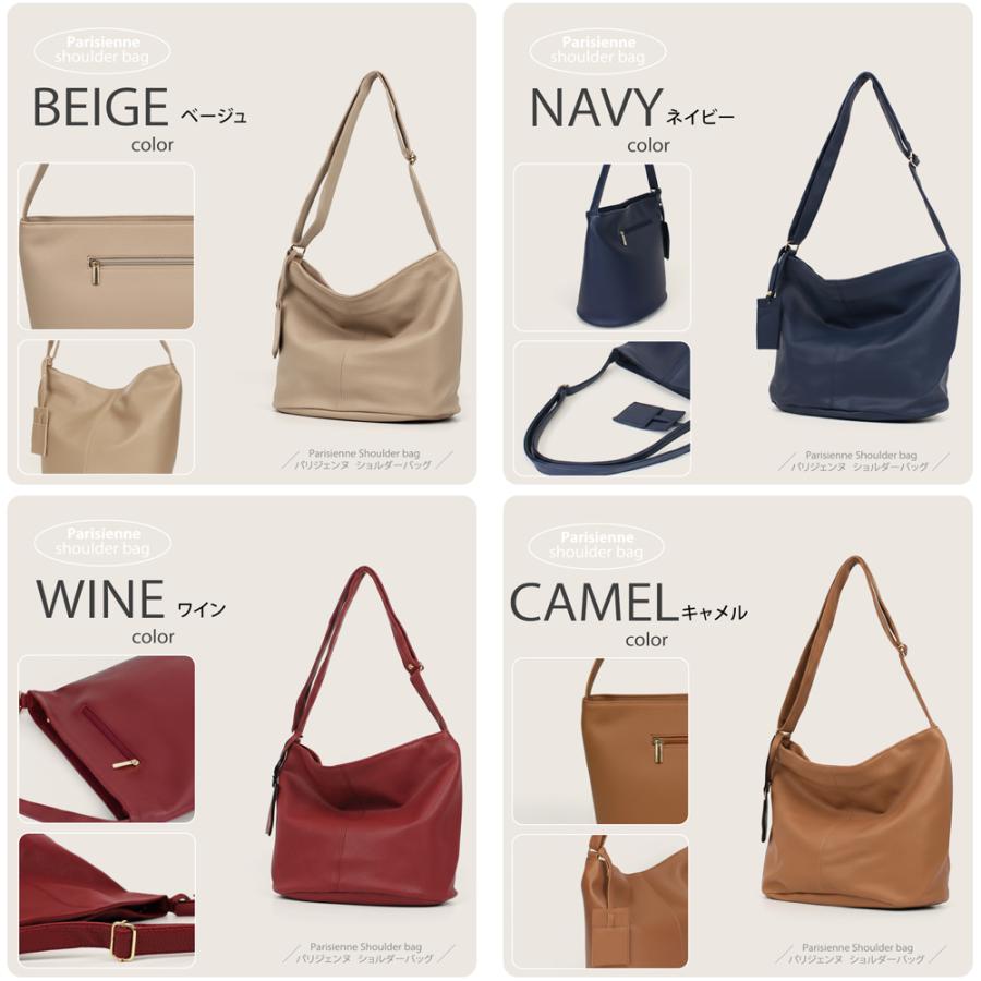 ショルダーバッグ 斜めがけ レディースバッグ マザーズバッグ カードケース付き 韓国バッグ レディース パリジェンヌスタイルバッグ バッグ 韓国製 A4 爆買 |  | 28