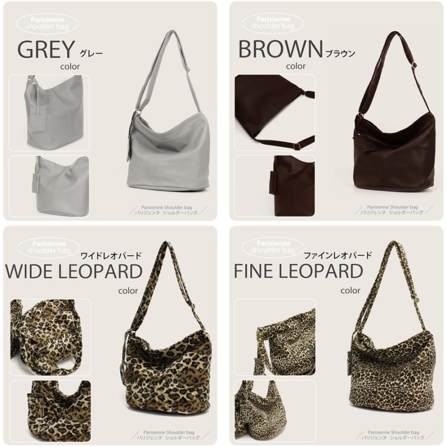 ショルダーバッグ 斜めがけ レディースバッグ マザーズバッグ カードケース付き 韓国バッグ レディース パリジェンヌスタイルバッグ バッグ 韓国製 A4 爆買 |  | 29