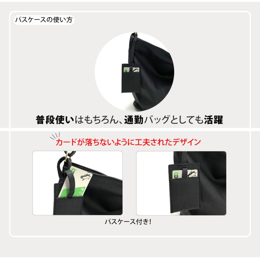 ショルダーバッグ 斜めがけ レディースバッグ マザーズバッグ カードケース付き 韓国バッグ レディース パリジェンヌスタイルバッグ バッグ 韓国製 A4 爆買 |  | 30