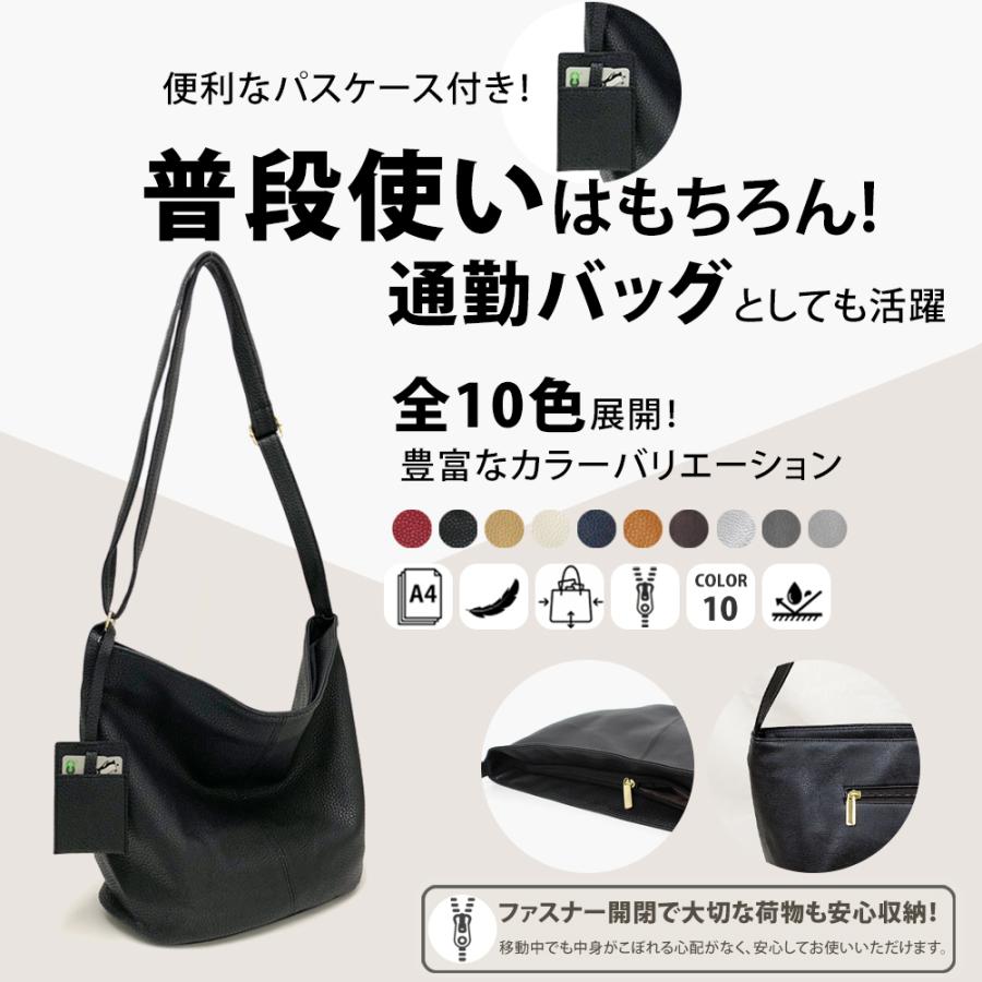 ショルダーバッグ レディース 斜めがけ 大人 レディースバッグ マザーズバッグ カードケース付き 韓国バッグ パリジェンヌスタイルバッグ バッグ 韓国製 A4 爆買 |  | 11