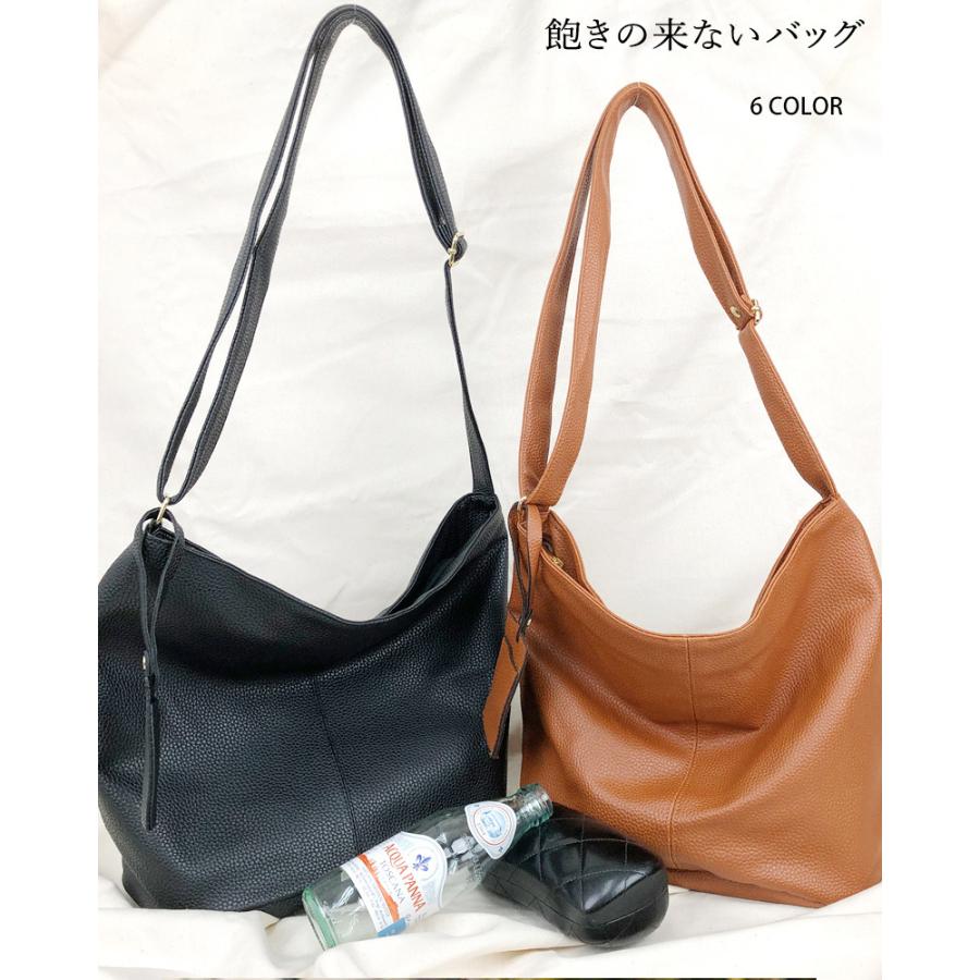 ショルダーバッグ カードケース付き 無料サンプルok 韓国バッグ レディース パリジェンヌスタイルショルダーバッグ パリジェンヌバッグ 斜めがけ バッグ レディースバッグ