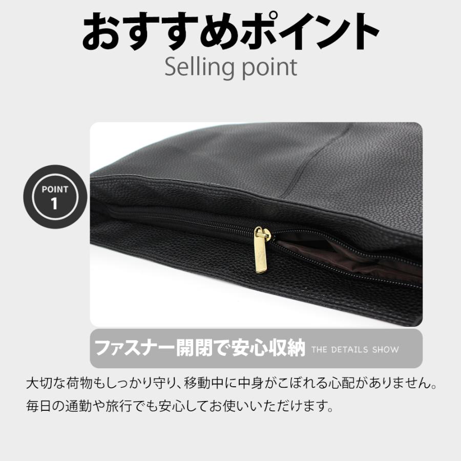 ショルダーバッグ 斜めがけ レディースバッグ マザーズバッグ カードケース付き 韓国バッグ レディース パリジェンヌスタイルバッグ バッグ 韓国製 A4 爆買 |  | 17