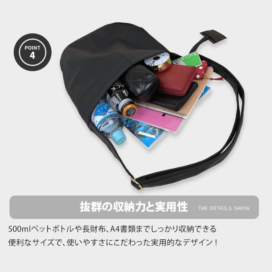 ショルダーバッグ 斜めがけ レディースバッグ マザーズバッグ カードケース付き 韓国バッグ レディース パリジェンヌスタイルバッグ バッグ 韓国製 A4 爆買 |  | 20