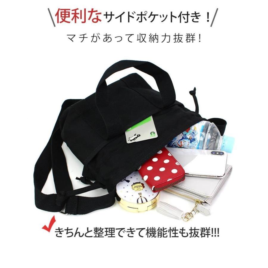 【韓国発】キャンバスバケツショルダーバッグ★2color ショルダーバッグ レディース バケツ型バッグ 2WAY