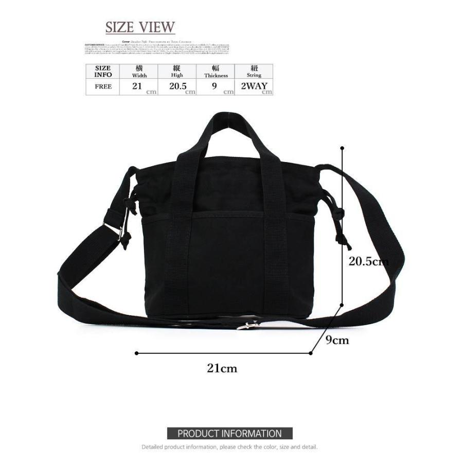 ショルダーバッグ 巾着 2way 韓国バッグ レディース バケツ