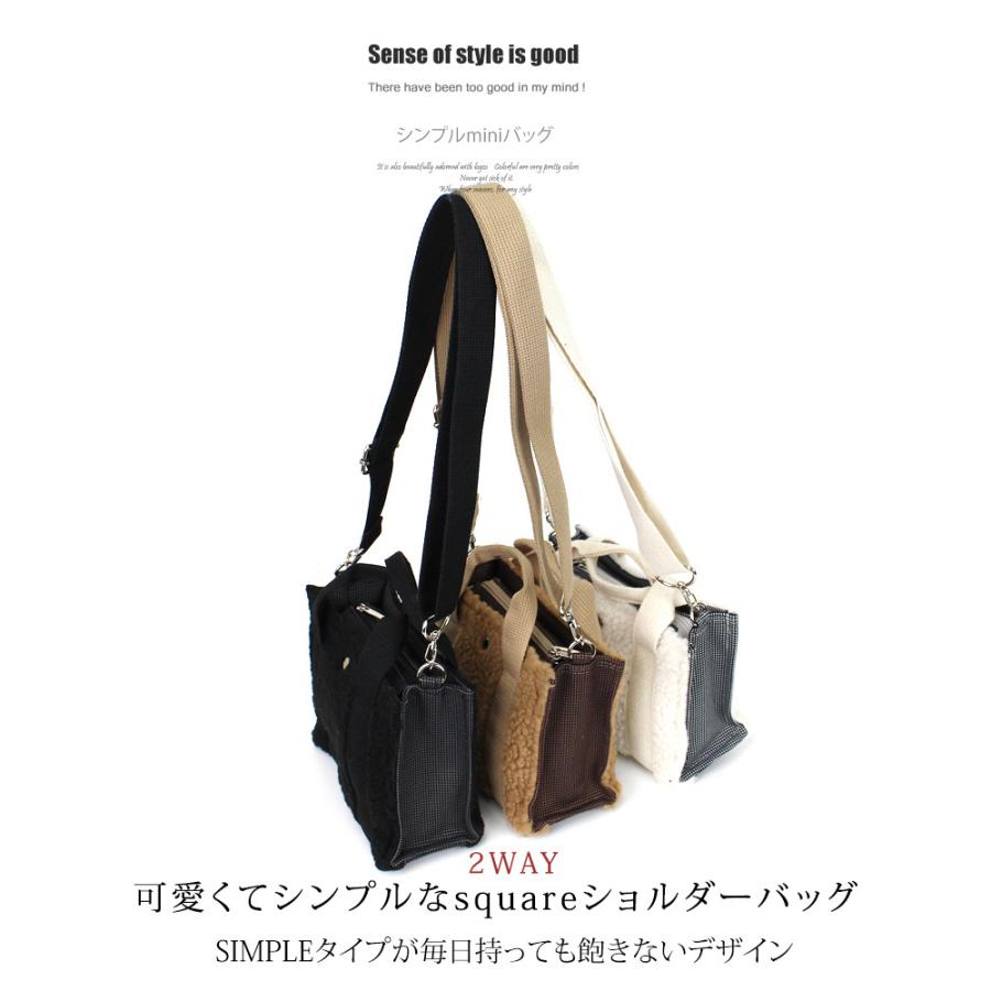 ショルダーバッグ 斜めがけ ボアバッグ レディースバッグ バッグ ハンドバッグ  秋冬 冬バッグ ミニバッグ 小さめ バッグ カジュアル コンパクトバッグ |  | 02
