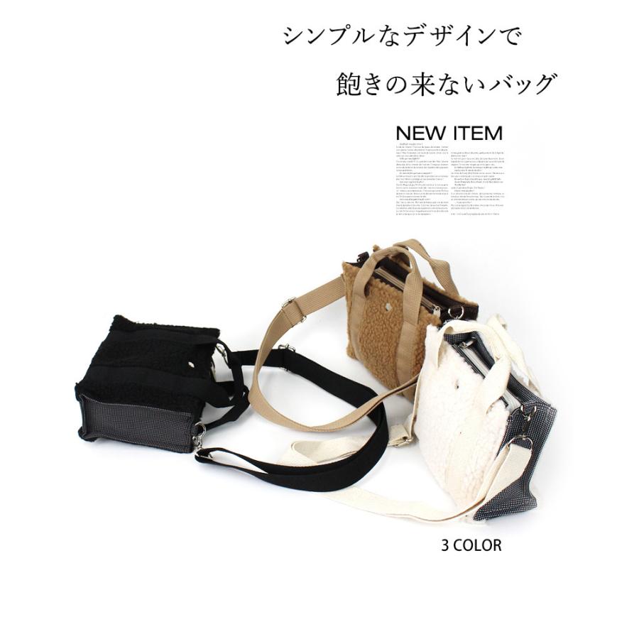 ショルダーバッグ 斜めがけ ボアバッグ レディースバッグ バッグ ハンドバッグ  秋冬 冬バッグ ミニバッグ 小さめ バッグ カジュアル コンパクトバッグ |  | 04