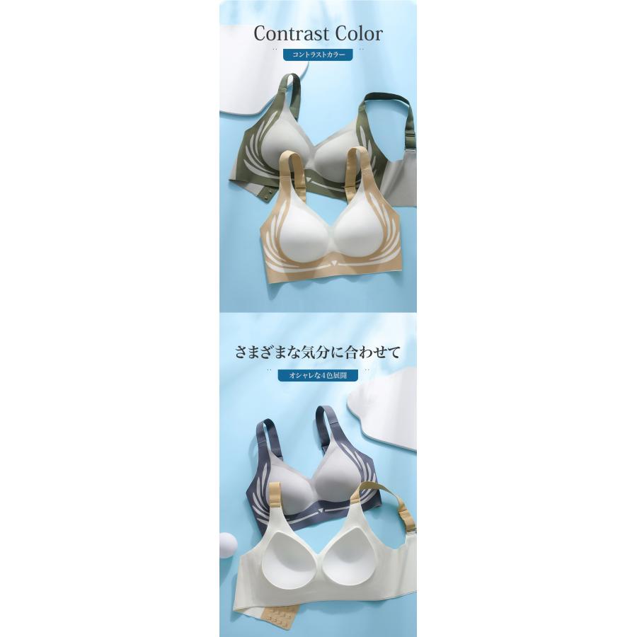 ナイトブラ ブラ 柔らかい ブラジャー スポーツブラ スポブラ カップ付き ノンワイヤー インナー シームレス 脇肉 立体カップ 脇高 バストケア 昼夜兼用 軽い |  | 17