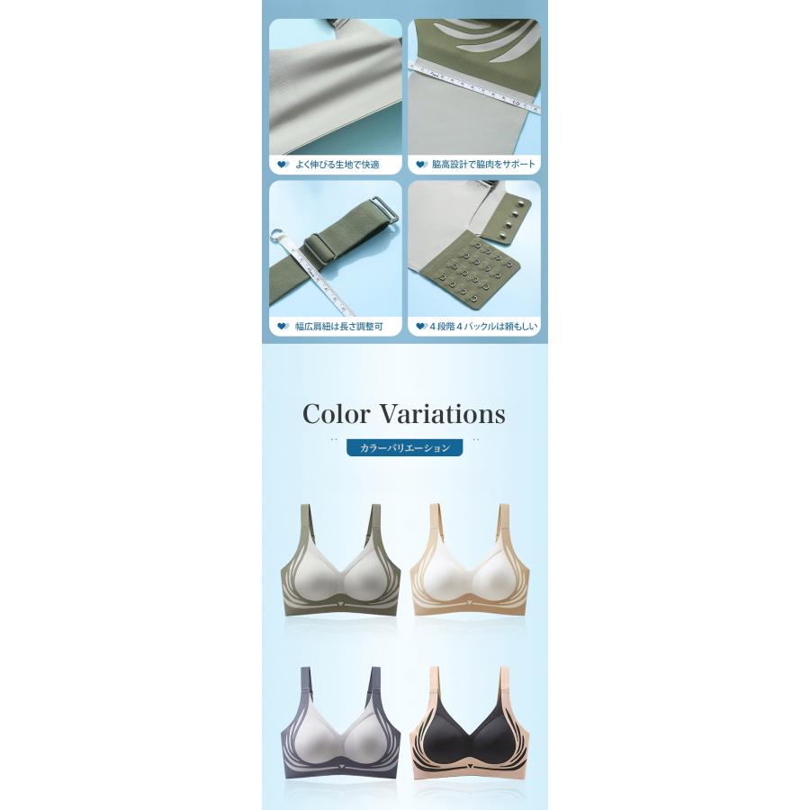 ナイトブラ ブラ 柔らかい ブラジャー スポーツブラ スポブラ カップ付き ノンワイヤー インナー シームレス 脇肉 立体カップ 脇高 バストケア 昼夜兼用 軽い |  | 16