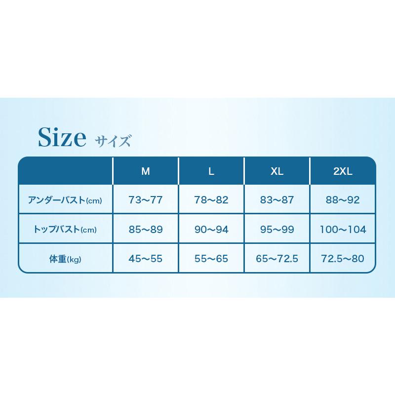 ナイトブラ ブラ 柔らかい ブラジャー スポーツブラ スポブラ カップ付き ノンワイヤー インナー シームレス 脇肉 立体カップ 脇高 バストケア 昼夜兼用 軽い |  | 15