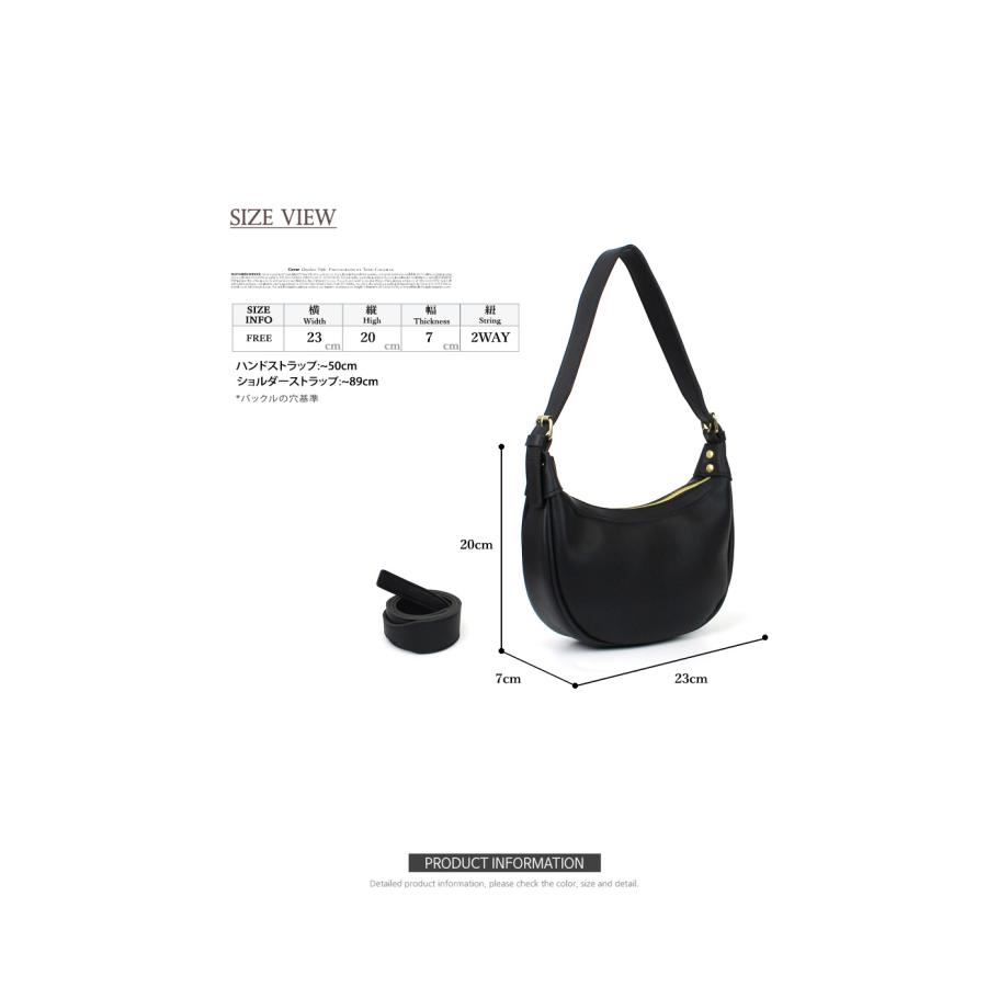 ショルダーバッグ ハーフムーンバッグ オールシーズン2WAYバッグ 韓国製 レディース 斜めかけ 小さめ 軽量 ハンドバッグ 大人 レディースバッグ 爆買 |  | 15