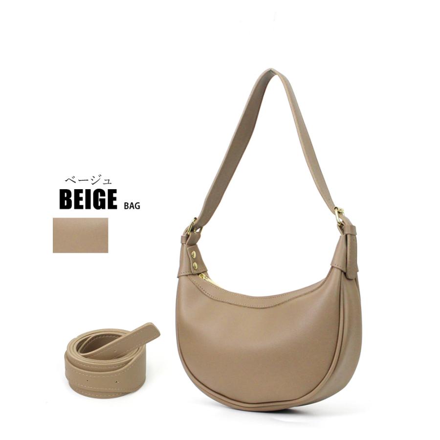 ショルダーバッグ ハーフムーンバッグ オールシーズン2WAYバッグ 韓国製 レディース 斜めかけ 小さめ 軽量 ハンドバッグ 大人 レディースバッグ 爆買 |  | 17