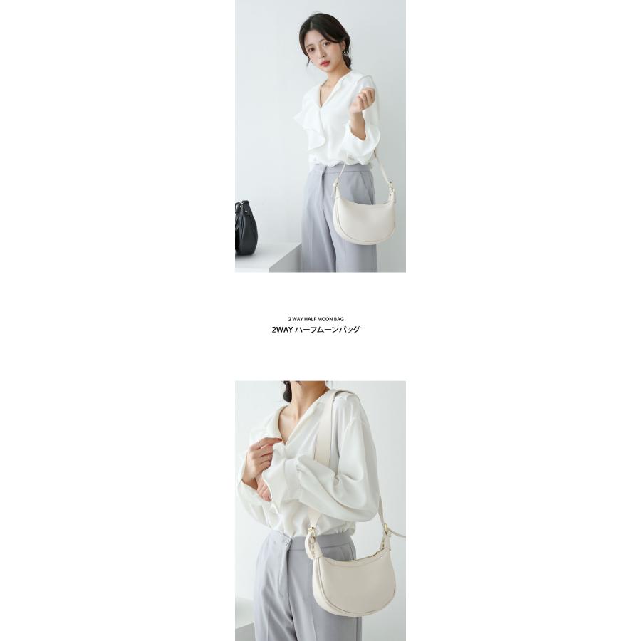 ショルダーバッグ ハーフムーンバッグ オールシーズン2WAYバッグ 韓国製 レディース 斜めかけ 小さめ 軽量 ハンドバッグ 大人 レディースバッグ 爆買 |  | 06