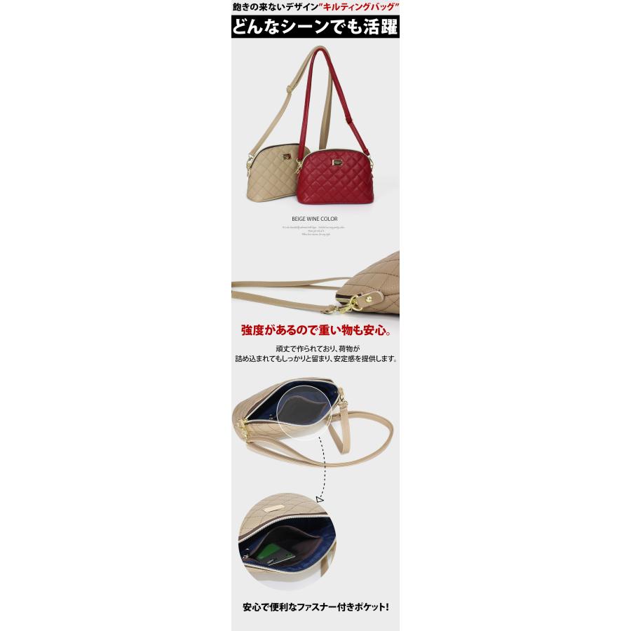 ショルダーバッグ レディース 斜めがけ キルティングバッグ ラウンド カジュアル ミニバッグ 小さめ バッグ シンプル 韓国製 軽量 韓国バッグ 10カラー 爆買 |  | 13