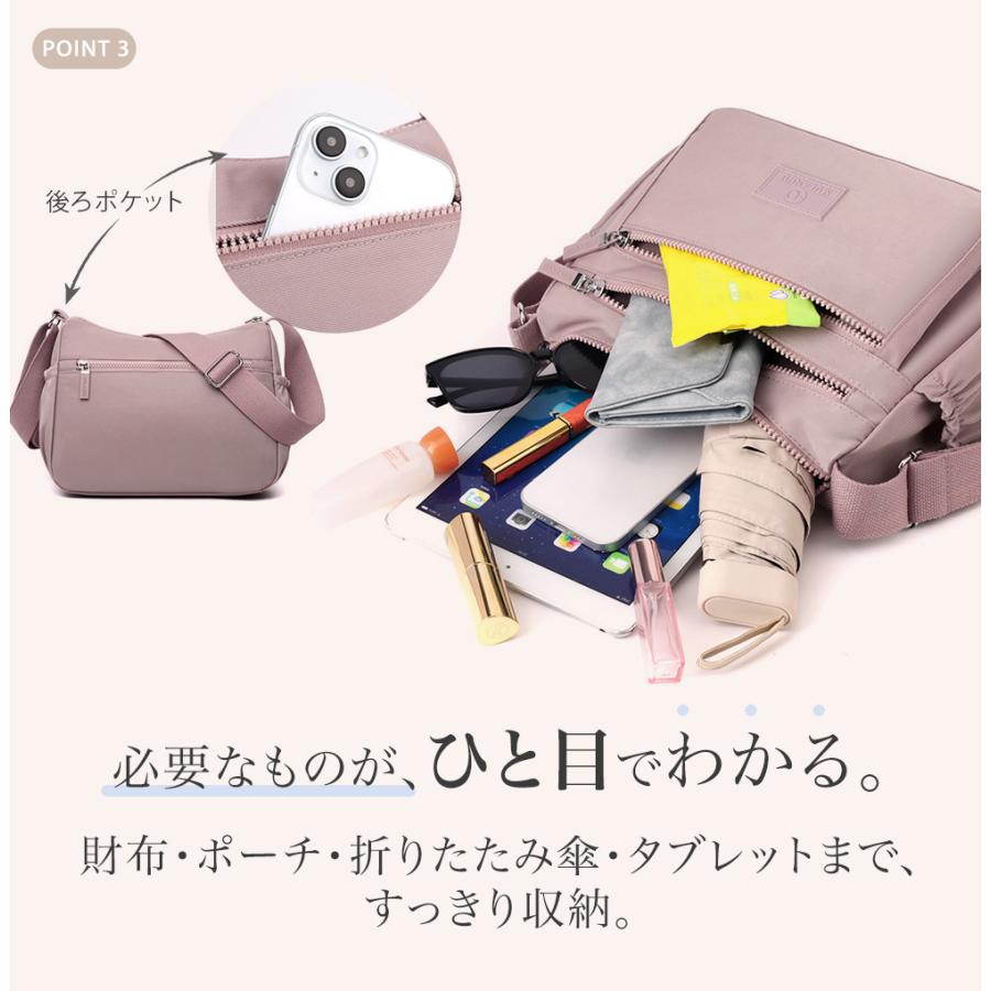ショルダーバッグ レディース 斜めがけ 大人 バッグ 多収納 収納力 整理しやすい コンパクト ポシェット ミニバッグ マザーズバッグ 軽い 小さめ 軽量 爆買 |  | 18