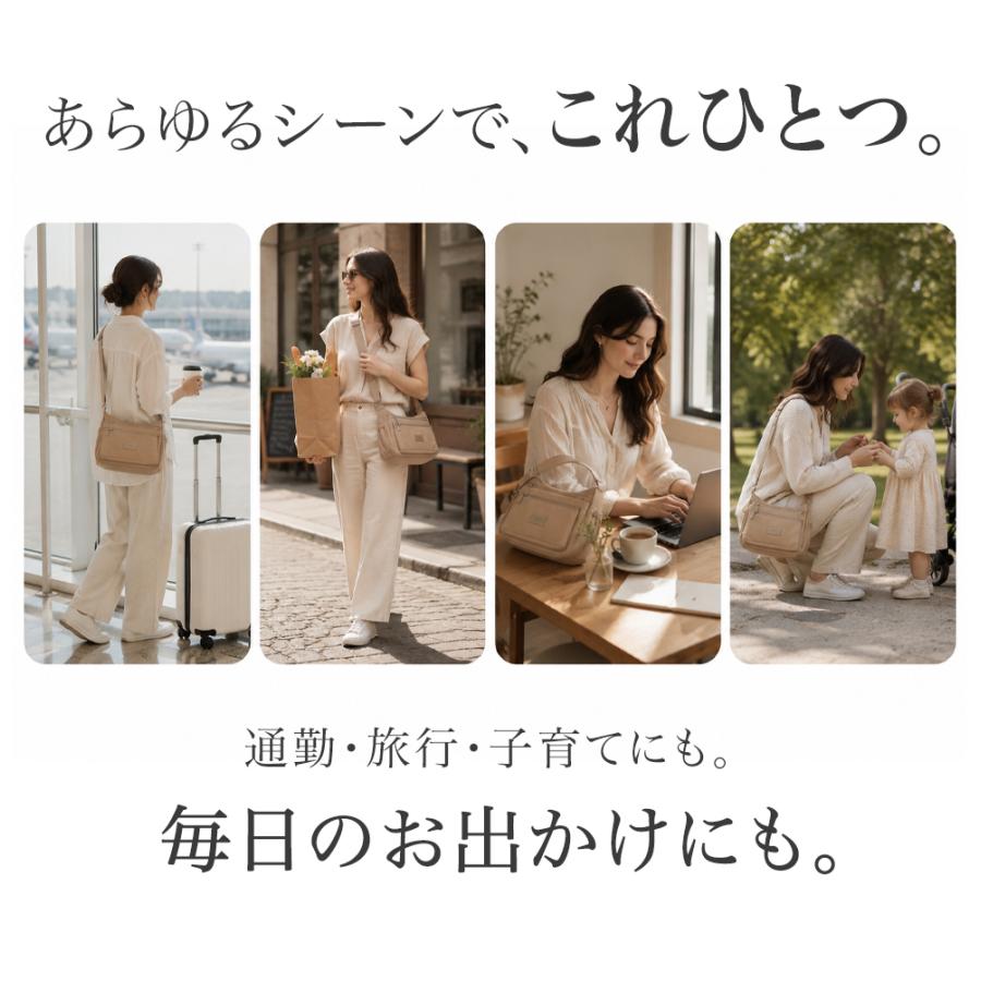 ショルダーバッグ レディース 斜めがけ 大人 バッグ 多収納 収納力 整理しやすい コンパクト ポシェット ミニバッグ マザーズバッグ 軽い 小さめ 軽量 爆買 |  | 22