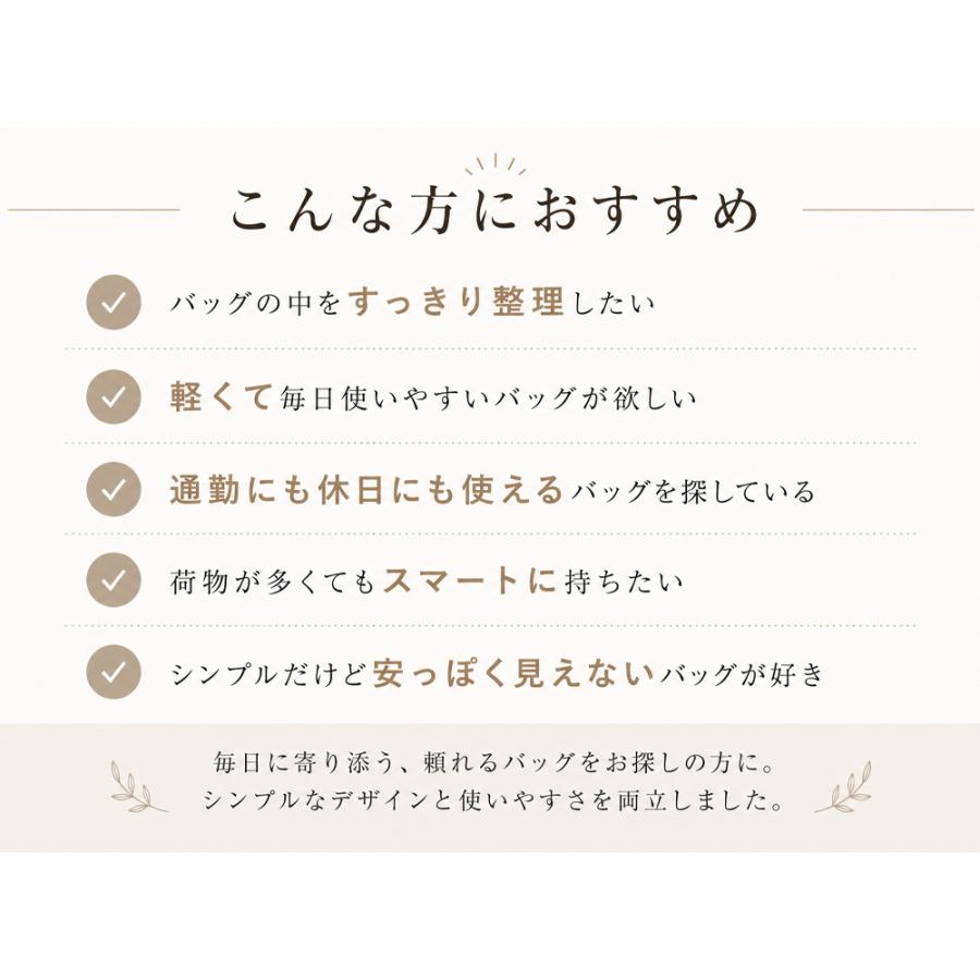 ショルダーバッグ レディース 斜めがけ 大人 バッグ 多収納 収納力 整理しやすい コンパクト ポシェット ミニバッグ マザーズバッグ 軽い 小さめ 軽量 爆買 |  | 23