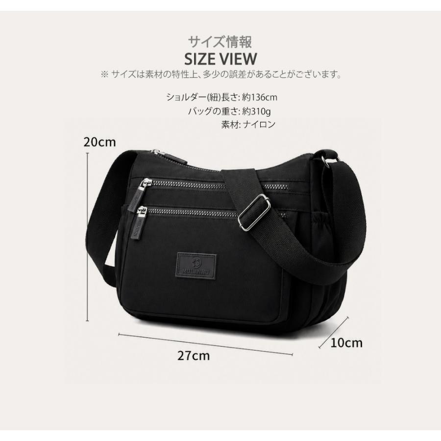 ショルダーバッグ レディース 斜めがけ 大人 バッグ 多収納 収納力 整理しやすい コンパクト ポシェット ミニバッグ マザーズバッグ 軽い 小さめ 軽量 爆買 |  | 27