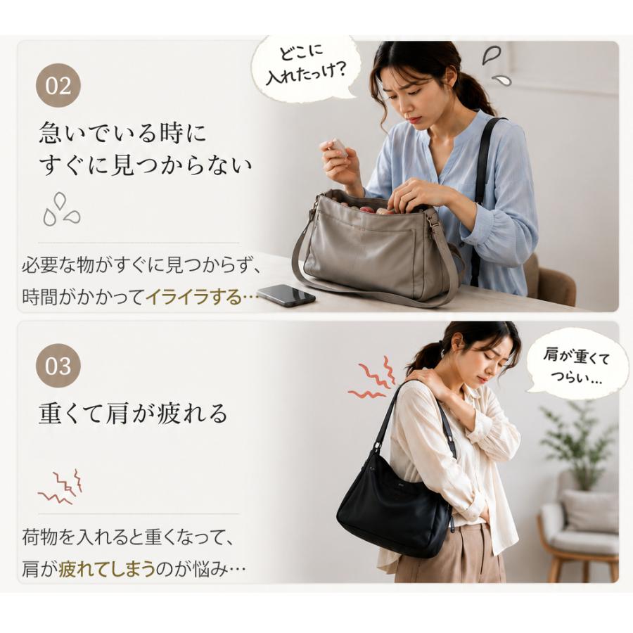 ショルダーバッグ レディース 斜めがけ 大人 バッグ 多収納 収納力 整理しやすい コンパクト ポシェット ミニバッグ マザーズバッグ 軽い 小さめ 軽量 爆買 |  | 13