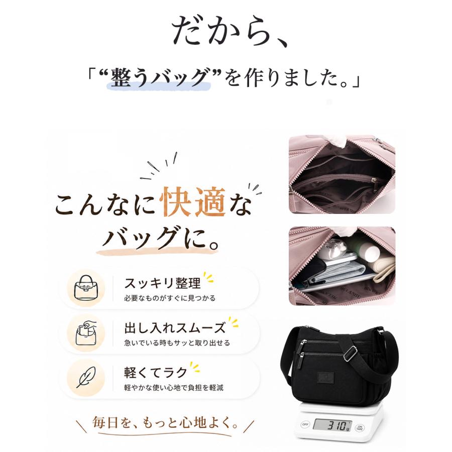 ショルダーバッグ レディース 斜めがけ 大人 バッグ 多収納 収納力 整理しやすい コンパクト ポシェット ミニバッグ マザーズバッグ 軽い 小さめ 軽量 爆買 |  | 14