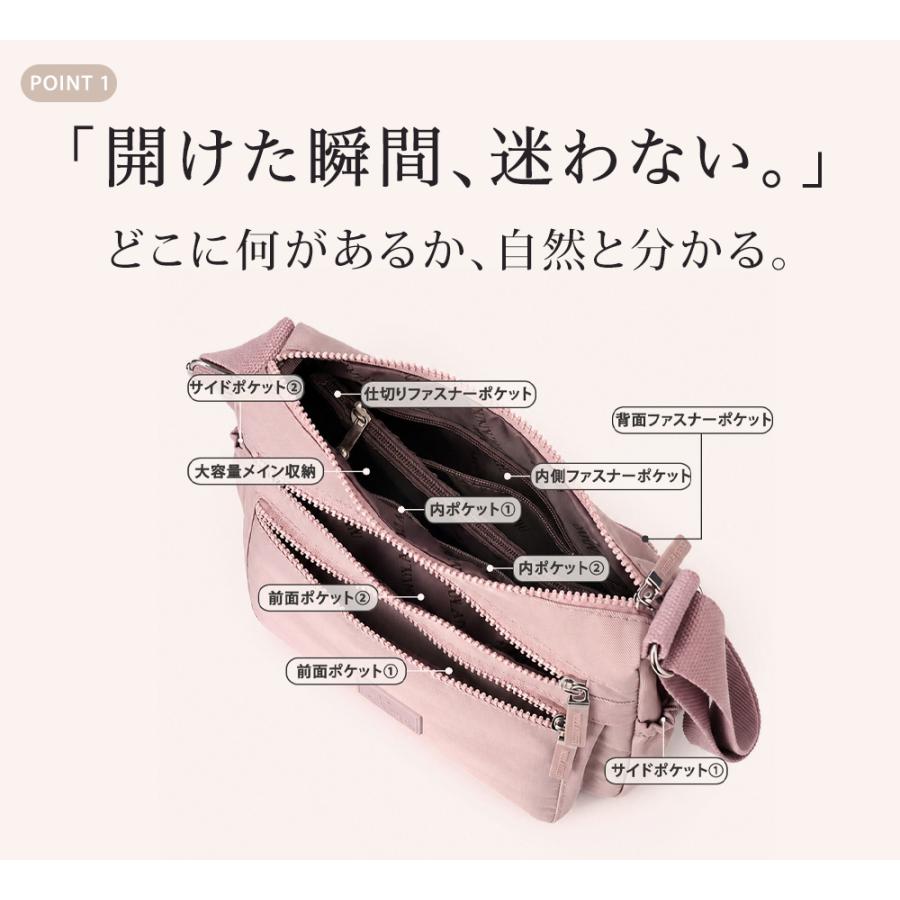 ショルダーバッグ レディース 斜めがけ 大人 バッグ 多収納 収納力 整理しやすい コンパクト ポシェット ミニバッグ マザーズバッグ 軽い 小さめ 軽量 爆買 |  | 16