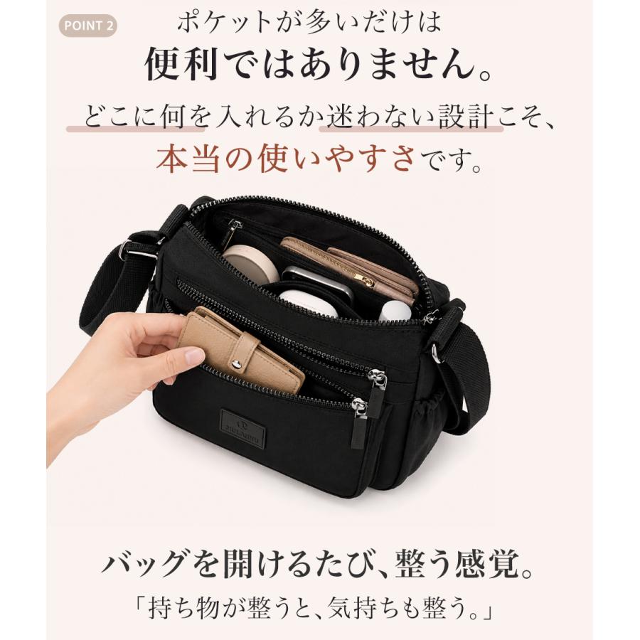 ショルダーバッグ レディース 斜めがけ 大人 バッグ 多収納 収納力 整理しやすい コンパクト ポシェット ミニバッグ マザーズバッグ 軽い 小さめ 軽量 爆買 |  | 17