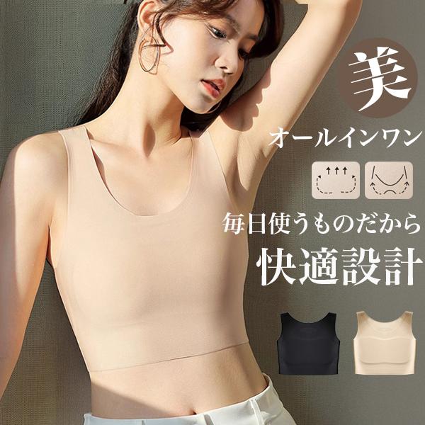 2025年9月】キュリエットブラトップのおすすめ人気ランキング