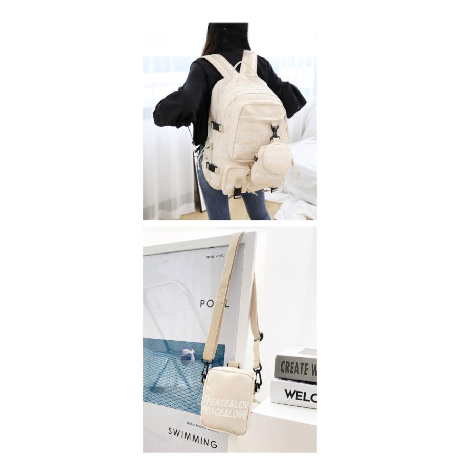 2種類のバッグポーチセット リュック 通学 バックパック リュック