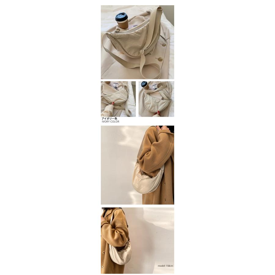 ショルダーバッグ レディース 斜めがけ コンパクト マザーズバッグ ナイロン 旅行 バッグ かるい オールシーズン カジュアル 肩掛け 軽量 軽い 8色 爆買 |  | 19