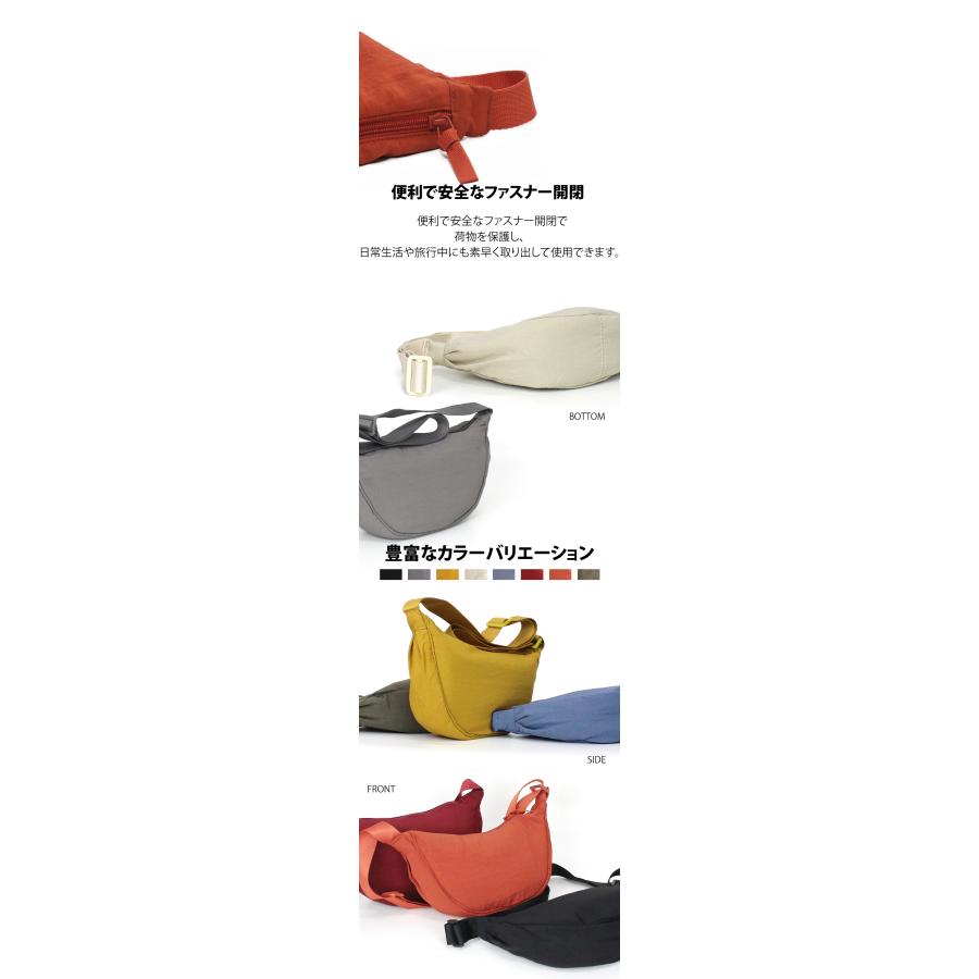 ショルダーバッグ レディース 斜めがけ コンパクト マザーズバッグ ナイロン 旅行 バッグ かるい オールシーズン カジュアル 肩掛け 軽量 軽い 8色 爆買 |  | 12