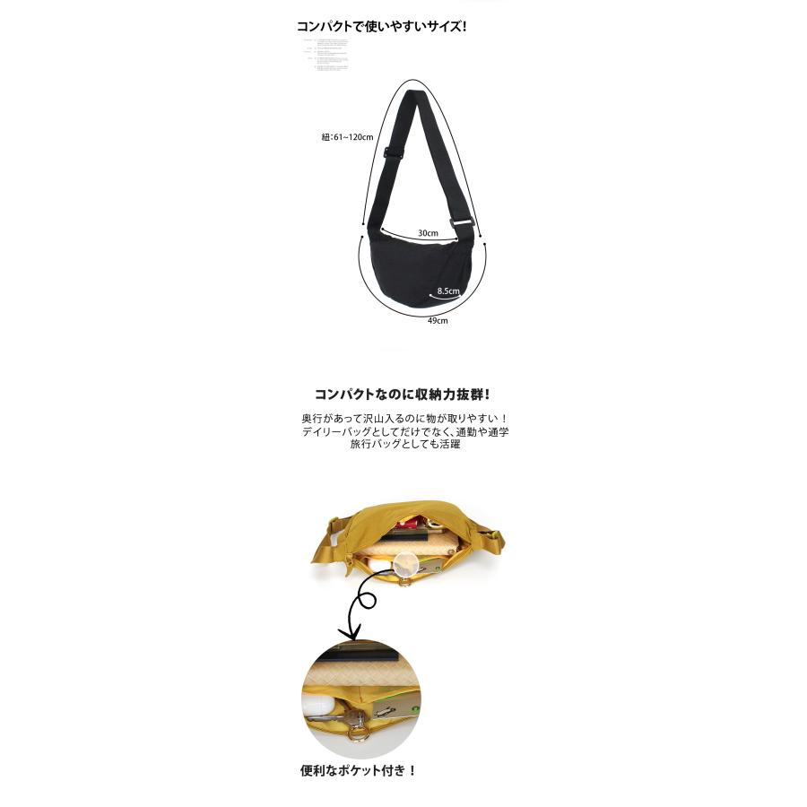 ショルダーバッグ レディース 斜めがけ コンパクト マザーズバッグ ナイロン 旅行 バッグ かるい オールシーズン カジュアル 肩掛け 軽量 軽い 8色 爆買 |  | 13