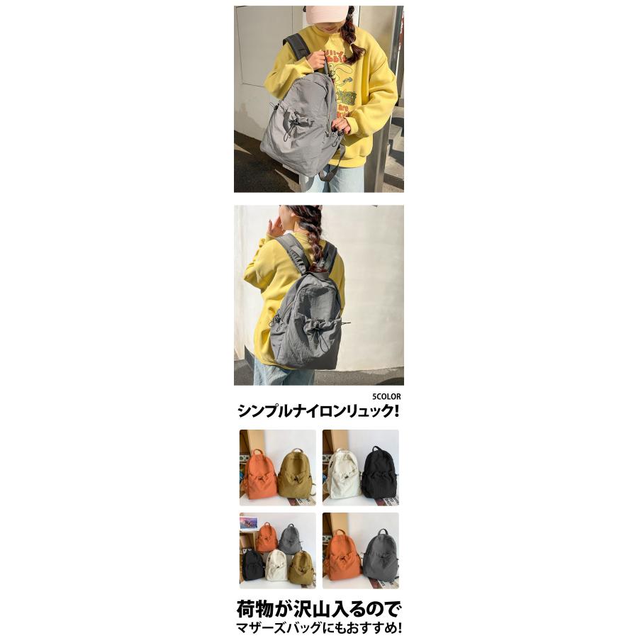 リュック リュックサック バックパック バッグ マザーズバッグ