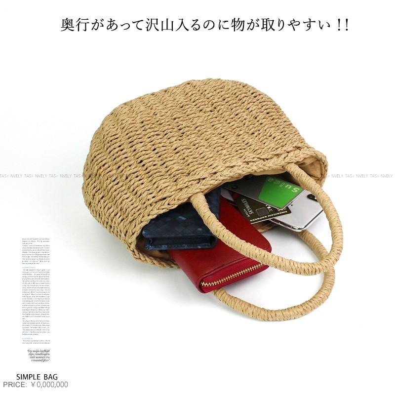 かごバッグ レディース 浴衣 巾着 カゴバッグ ハンドバッグ バッグ 浴衣コーデ 可愛いバッグ トートバッグ 夏バッグ 小さめ 軽い 軽量 シンプル 爆買 |  | 15