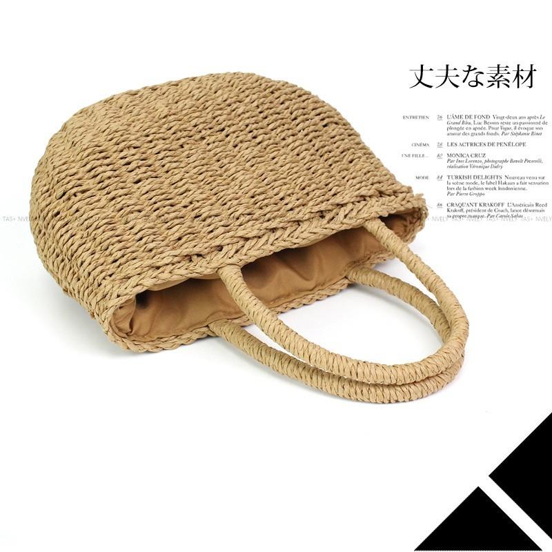 かごバッグ レディース 浴衣 巾着 カゴバッグ ハンドバッグ バッグ 浴衣コーデ 可愛いバッグ トートバッグ 夏バッグ 小さめ 軽い 軽量 シンプル 爆買 |  | 17