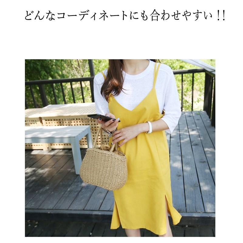 かごバッグ レディース 浴衣 巾着 カゴバッグ ハンドバッグ バッグ 浴衣コーデ 可愛いバッグ トートバッグ 夏バッグ 小さめ 軽い 軽量 シンプル 爆買 |  | 08