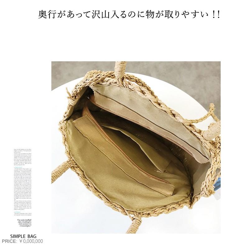 サークルかごバッグ 2WAY ラウンドバッグ かごバッグ  レディースバッグ ショルダーバッグ かごショルダーバッグ ハンドバッグ 人気バッグ シンプルなバッグ |  | 14