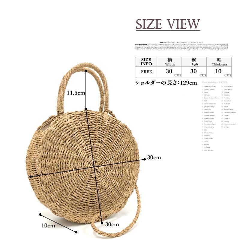 サークルかごバッグ 2WAY ラウンドバッグ かごバッグ  レディースバッグ ショルダーバッグ かごショルダーバッグ ハンドバッグ 人気バッグ シンプルなバッグ |  | 18