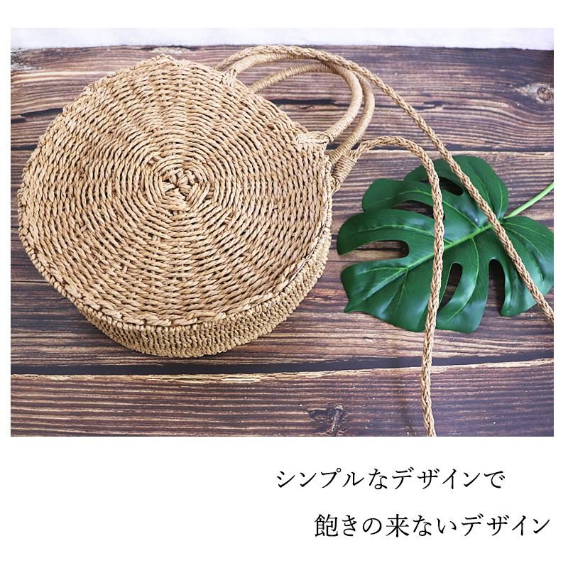 サークルかごバッグ 2WAY ラウンドバッグ かごバッグ  レディースバッグ ショルダーバッグ かごショルダーバッグ ハンドバッグ 人気バッグ シンプルなバッグ |  | 02