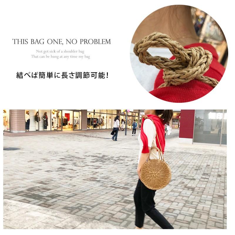 サークルかごバッグ 2WAY ラウンドバッグ かごバッグ  レディースバッグ ショルダーバッグ かごショルダーバッグ ハンドバッグ 人気バッグ シンプルなバッグ |  | 05