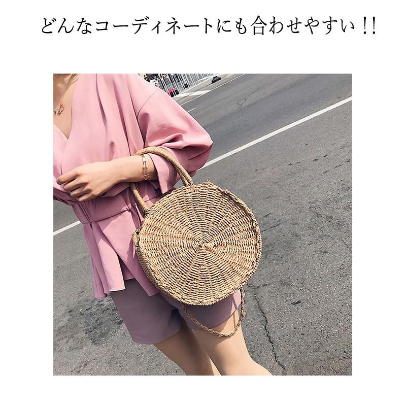 サークルかごバッグ 2WAY ラウンドバッグ かごバッグ  レディースバッグ ショルダーバッグ かごショルダーバッグ ハンドバッグ 人気バッグ シンプルなバッグ |  | 06