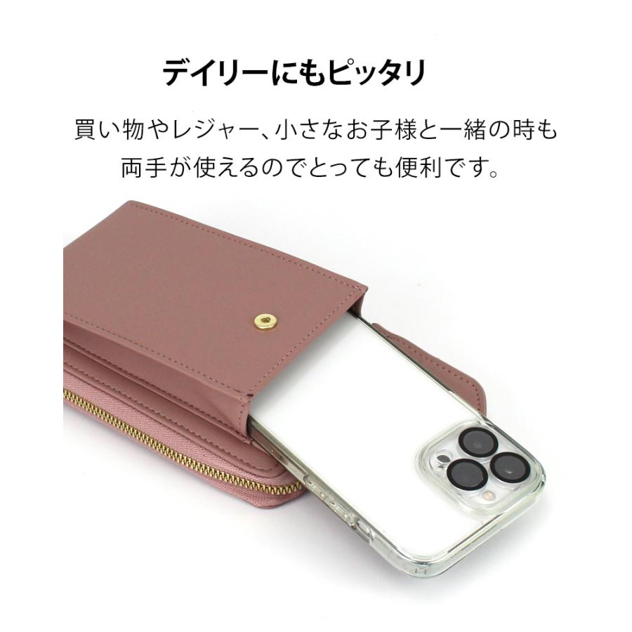 ショルダーバッグ スマホポーチ スマホショルダーバッグ スマホポシェット レディース 斜めがけ 大人 おしゃれ ミニバッグ 財布 ウォレットバッグ 軽量 |  | 14
