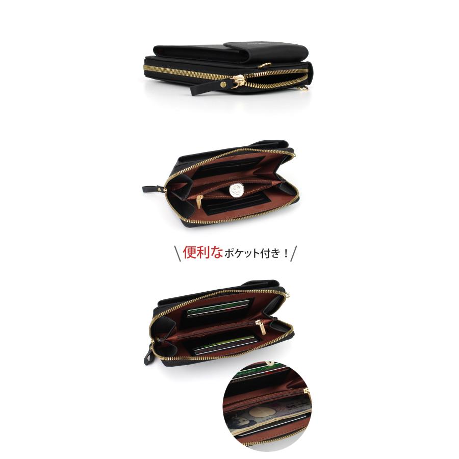 ショルダーバッグ スマホポーチ スマホショルダーバッグ スマホポシェット レディース 斜めがけ 大人 おしゃれ ミニバッグ 財布 ウォレットバッグ 軽量 |  | 19