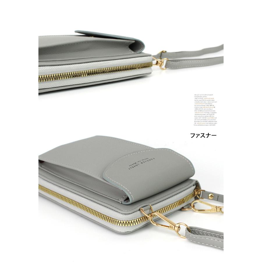 ショルダーバッグ スマホポーチ スマホショルダーバッグ スマホポシェット レディース 斜めがけ 大人 おしゃれ ミニバッグ 財布 ウォレットバッグ 軽量 |  | 05