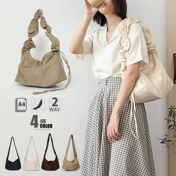 ショルダーバッグ レディース 斜めがけ 肩掛け オールシーズン ドロストバッグ ギャザーストラップ マザーズバッグ ナイロン カジュアル 軽量 軽い 爆買 | 