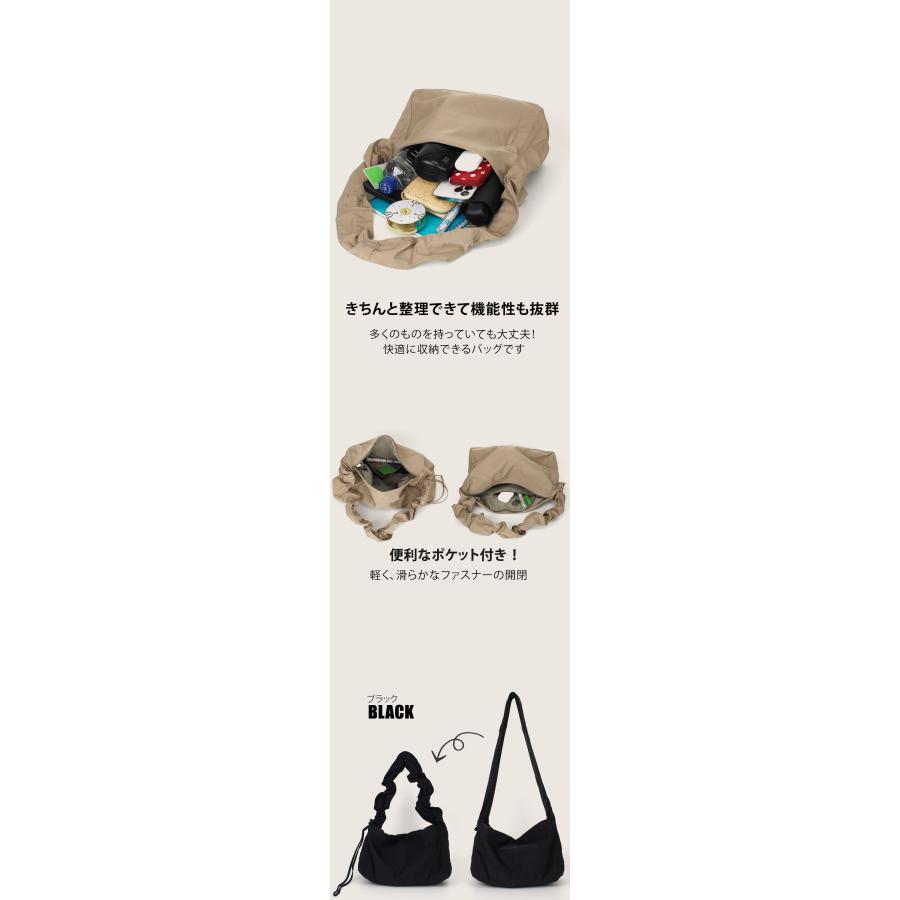 ショルダーバッグ レディース 斜めがけ 肩掛け オールシーズン ドロストバッグ ギャザーストラップ マザーズバッグ ナイロン カジュアル 軽量 軽い 爆買 |  | 20