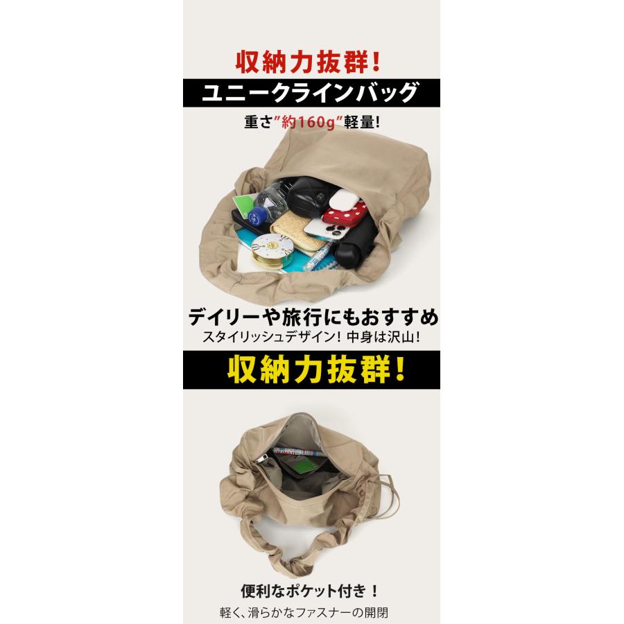 ショルダーバッグ レディース 斜めがけ 肩掛け オールシーズン ドロストバッグ ギャザーストラップ マザーズバッグ ナイロン カジュアル 軽量 軽い 爆買 |  | 05