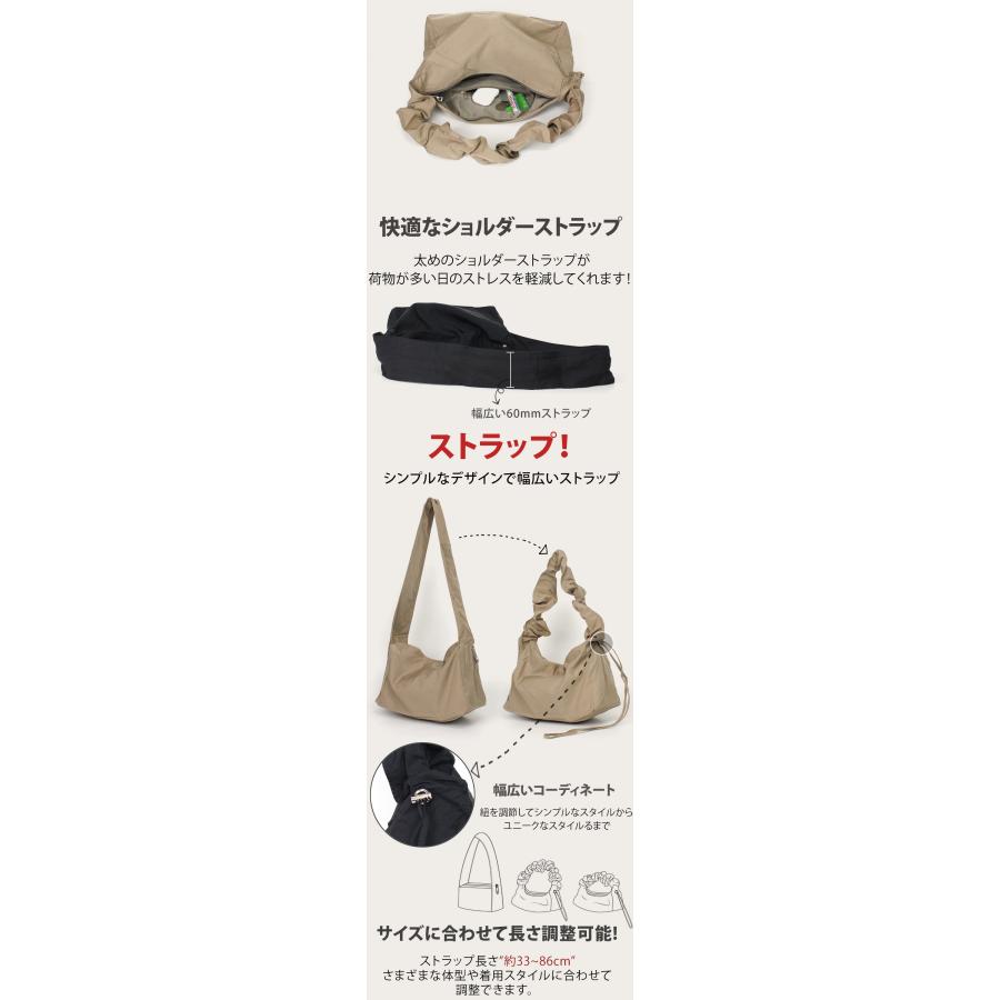 ショルダーバッグ レディース 斜めがけ 肩掛け オールシーズン ドロストバッグ ギャザーストラップ マザーズバッグ ナイロン カジュアル 軽量 軽い 爆買 |  | 06