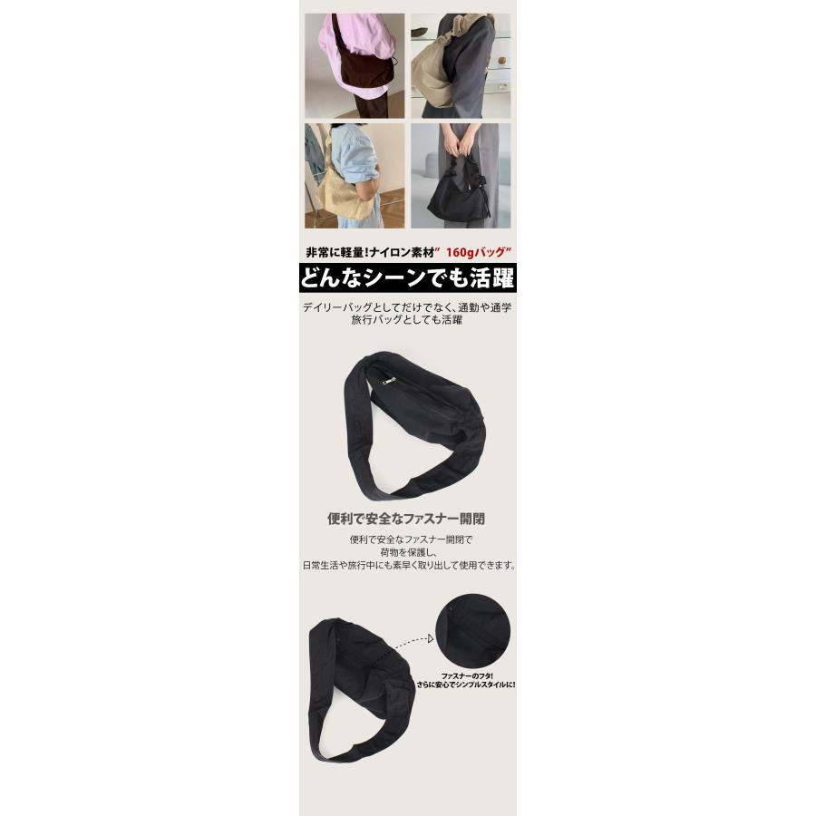 ショルダーバッグ レディース 斜めがけ 肩掛け オールシーズン ドロストバッグ ギャザーストラップ マザーズバッグ ナイロン カジュアル 軽量 軽い 爆買 |  | 07