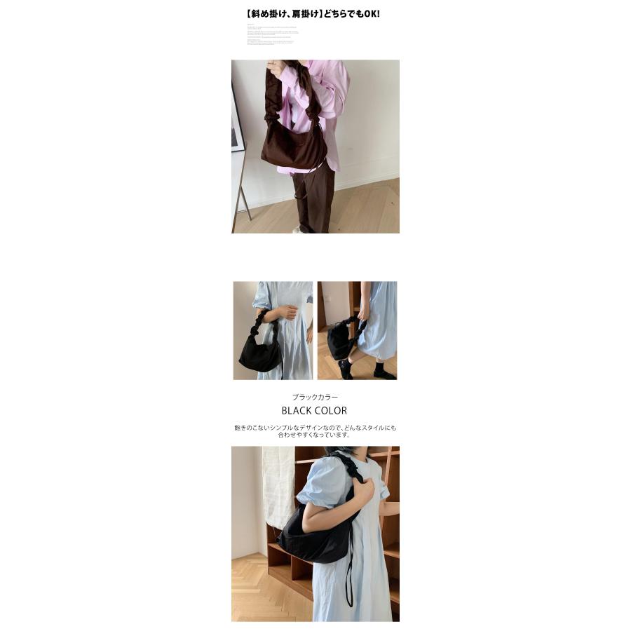 ショルダーバッグ レディース 斜めがけ 肩掛け オールシーズン ドロストバッグ ギャザーストラップ マザーズバッグ ナイロン カジュアル 軽量 軽い 爆買 |  | 12